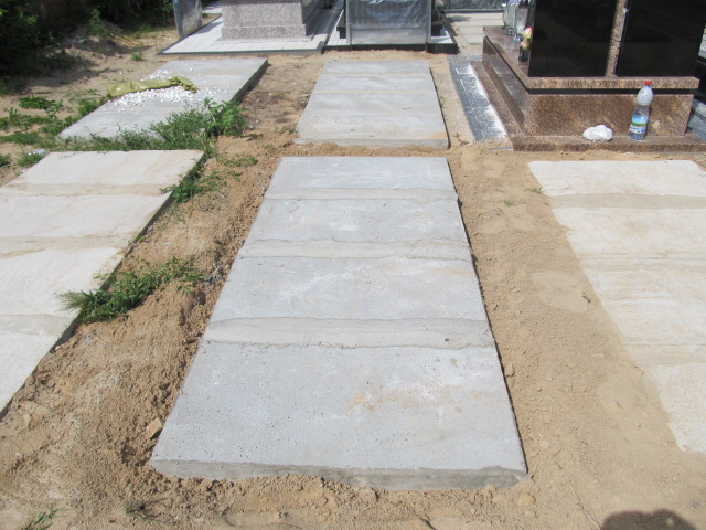 Grób Tadeusz Wójcik