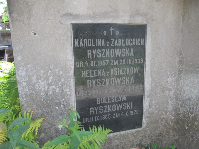 Maria Ryszkowska 1918 Kielce - Grobonet - Wyszukiwarka osób pochowanych